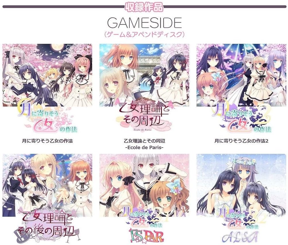 chaos tcg 月に寄り添う乙女の作法　桜小路　ルナ　sp サイン chaos tcg 月に寄りそう乙女の作法 桜小路ルナ Navel SP サイン